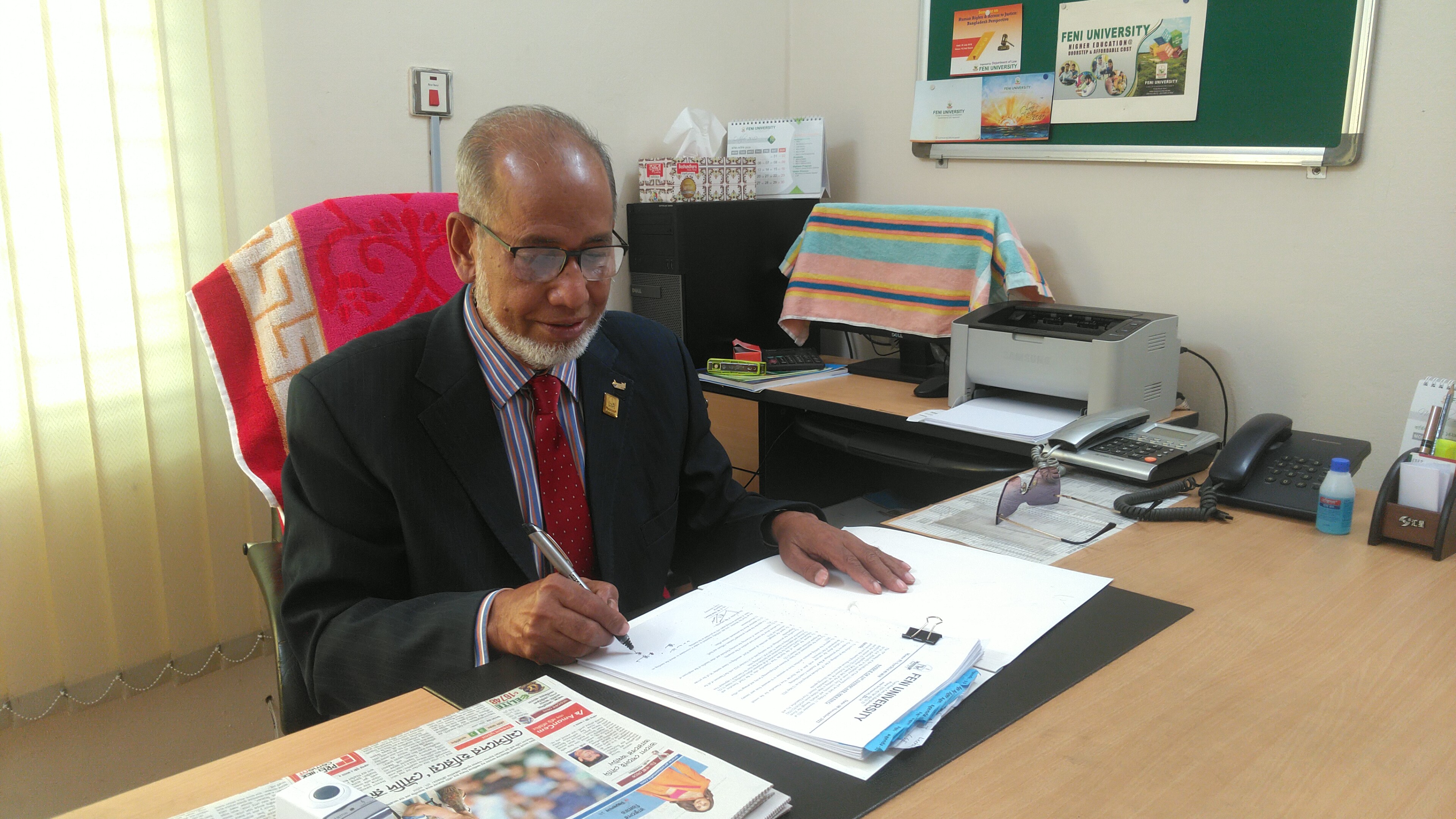 Professor Dr. M. Jamaluddin Ahmed, CSci., CChem., FRSC, FRS